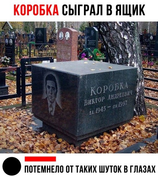 Так себе картинки 17.10.23