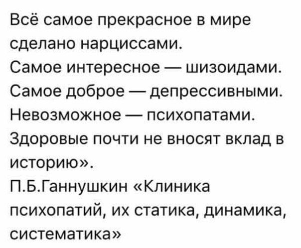 Так себе картинки 20.10.23