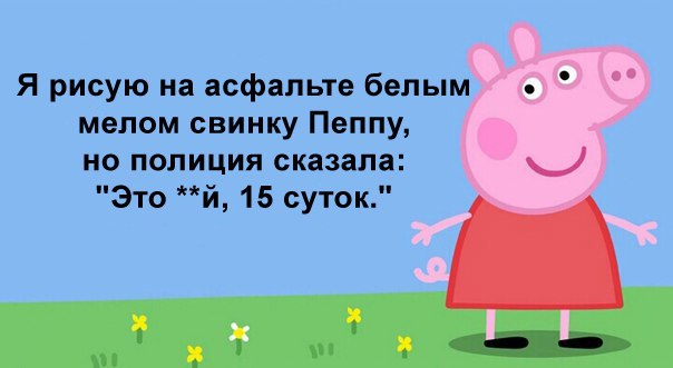 Снежные члены в Екатеринбурге вышли на новый уровень... четырехметровый уровень