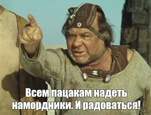 Вице-премьер Чернышенко: россияне преодолели зависимость от отдыха за границей