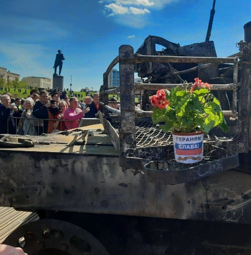 Выставка трофейной техники на Поклонке