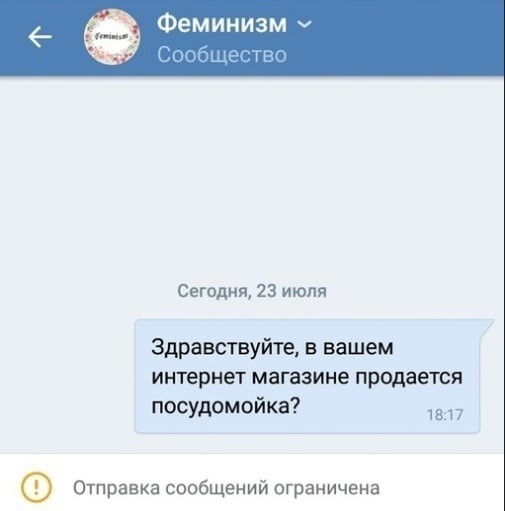 Всего понемногу. От 12.05.2024