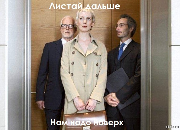 Картинки перед чисткой телефона.