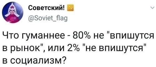 В РПЦ назвали «дьявольским искушением» ситуацию, когда люди отказываются заводить детей из-за отсутствия денег на их содержание