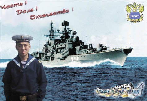 Герои среди нас