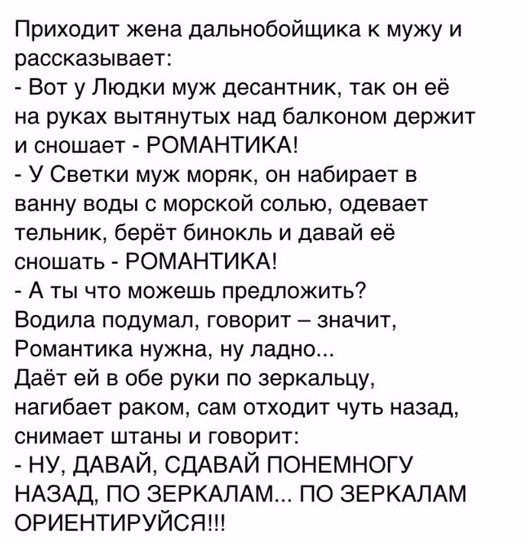 Веселые картинки к пятнице (22.11)