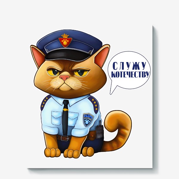 Состояние современной полиции (большой текст)