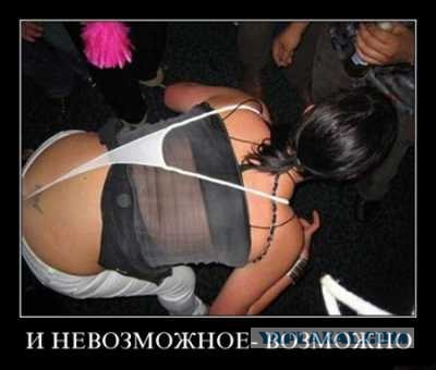 Анна Седокова в простыне