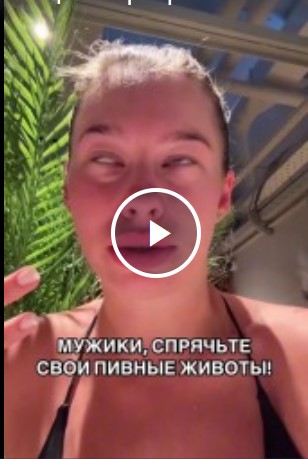 Ты же своё лицо не прикрываешь!