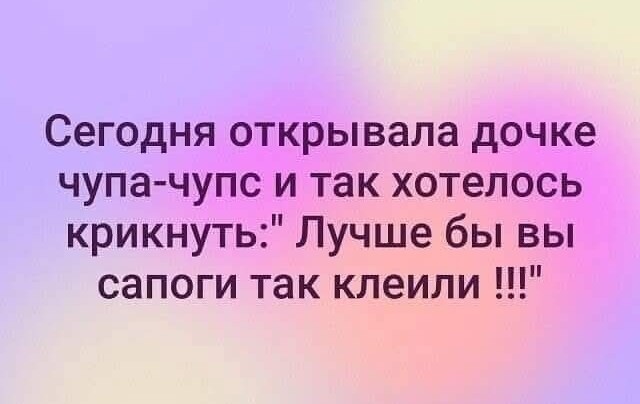 Маленькая пятница 12.02.25