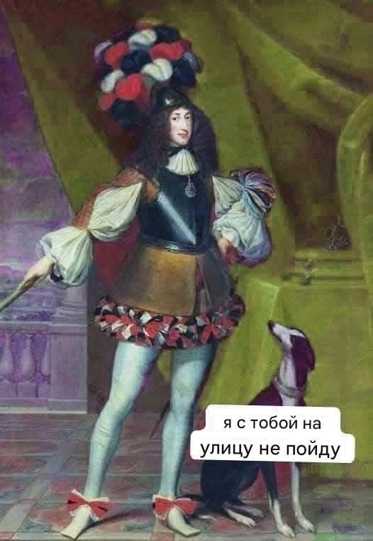 Картинки страдающего средневековья и не только