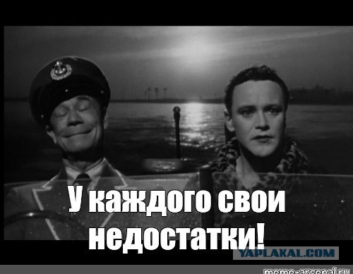 О депортации украинцев из США