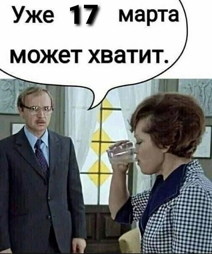 Обычные дома в Рязани
