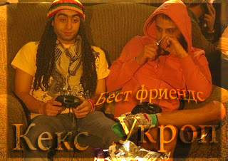 Зладей Хлебчик