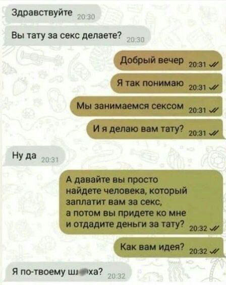 Веселые картинки в пятницу (06.06)