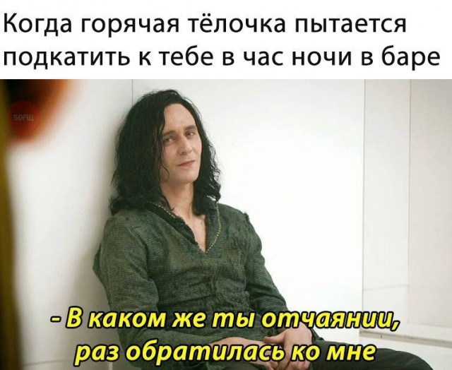 Завалялось тут случайно немного забавных картинок