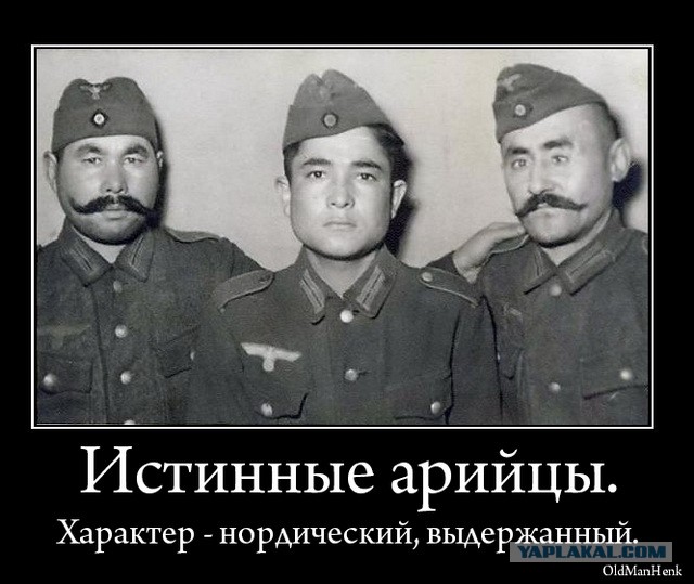В Виго (Испания) израильских туристов выгнали из ресторана