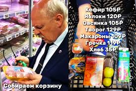 «Многие не доживут». Насколько реальны слухи об очередном повышении пенсионного возраста, что говорят экономисты