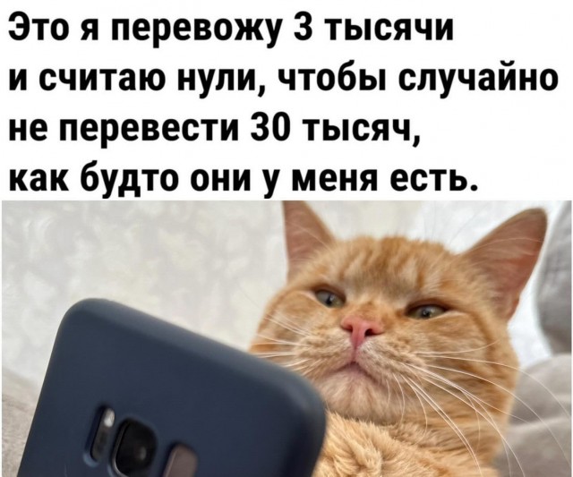 Веселые картинки в понедельник (18.08)