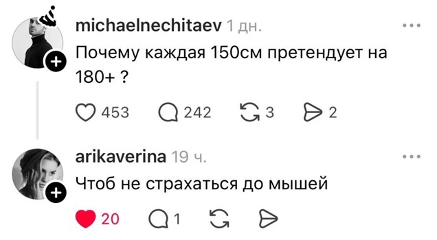 Папа, а что такое цивилизация?