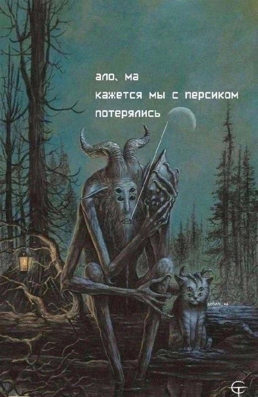 Веселые картинки в маленькую пятницу (24.09)