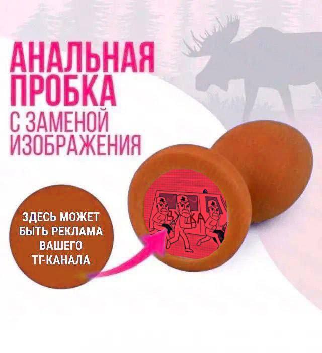 Забавные и не очень скромные картинки - 12