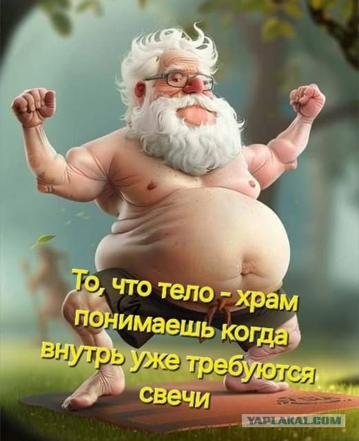 Картинки для деградации 56 (разной степени свежести)