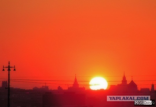 ⚡ Внимание, Москва! ⚡СоПогИ* в коллаборации с МЧС предупреждает!!
