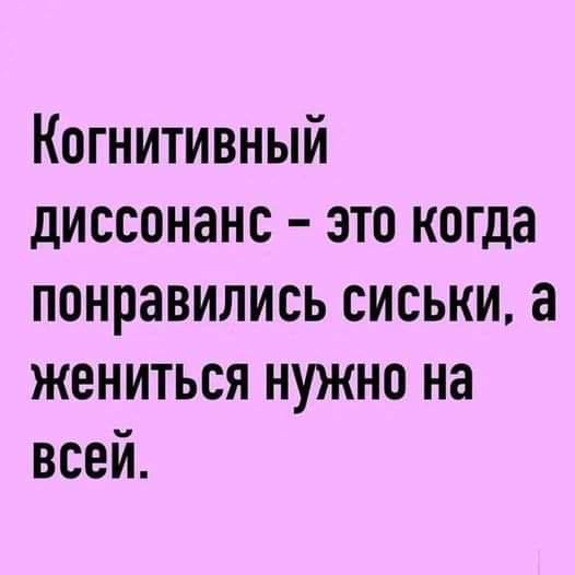 Понедельника картинки