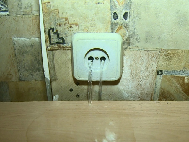 Профессиональный электрик