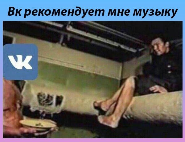 Понедельника картинки