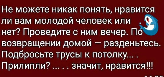 Четверговые картинки