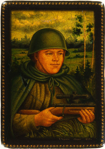 Палехский СССР