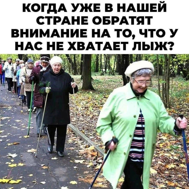 Восьмикласница