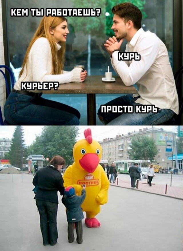 Картинки для деградации 165 (разной степени свежести)