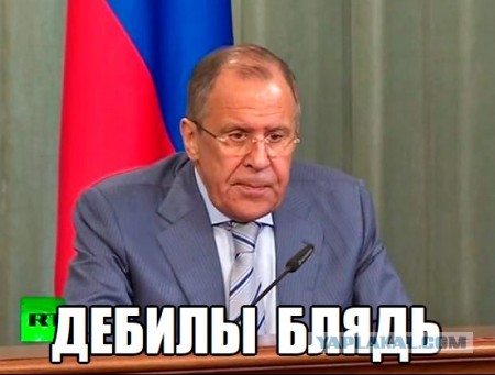 Очередное дно пробито