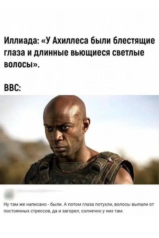 Среды картинки