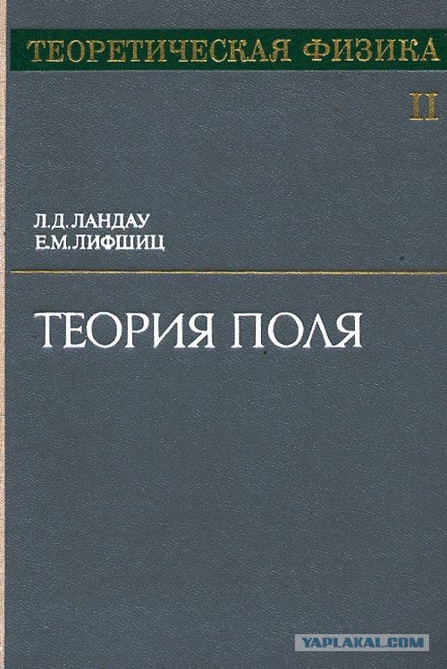 Тарковский на съемочной площадке фильма "Сталкер"