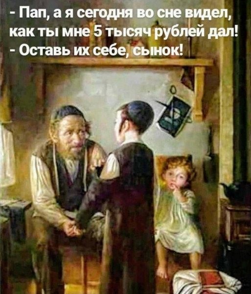 Немного картинок во вторник