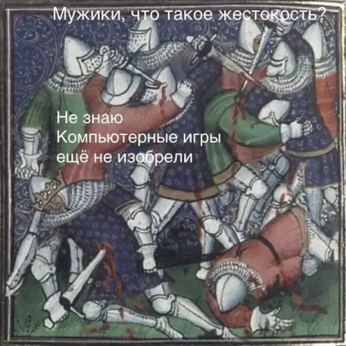 Картиночки, баянчики 25 июля