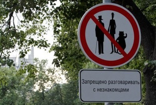 Михаил Булгаков: врач, который стал пророком. Как один сожжённый роман превратил неудачника в легенду
