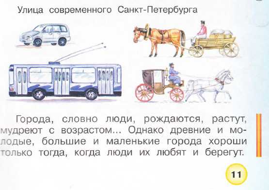 По стопам гламурного дистрофика