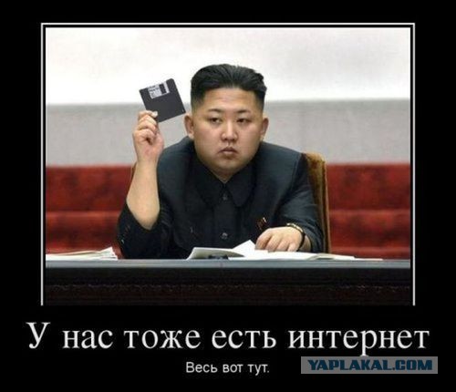 Почудилось мне
