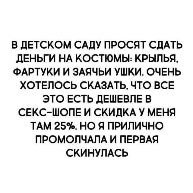 Картинки для деградации 270 (разной степени свежести)