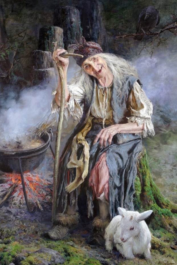 АРТ- Воскресенье
