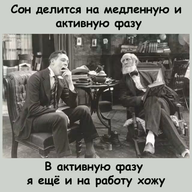 Веселые картинки в пятницу (09.10)