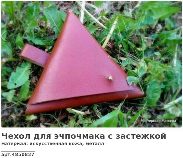 Картинки из Хвиттера