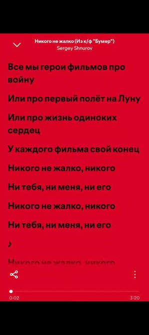 Лариса Долина вновь стала жертвой мошенников