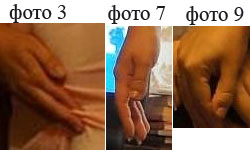 Мария Зарринг снялась обнажённой
