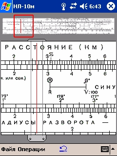 Кому нужны эти компы?